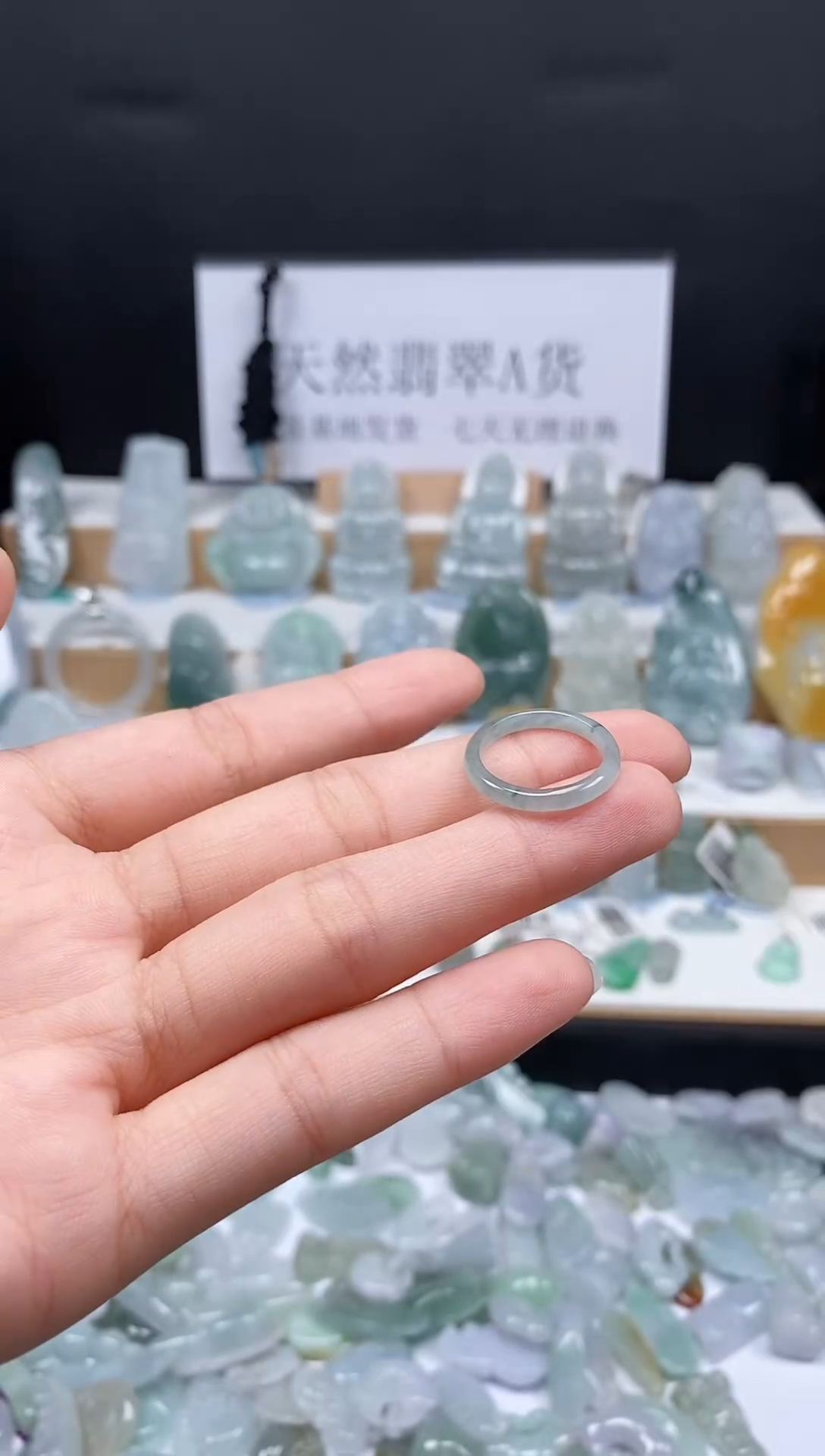翡翠戒指未镶嵌 228戒指圈口    15（有瑕疵）