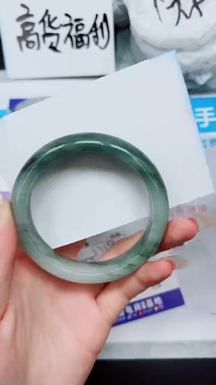 【闪购商品】石英质玉手镯未镶嵌A279-57`58`59`