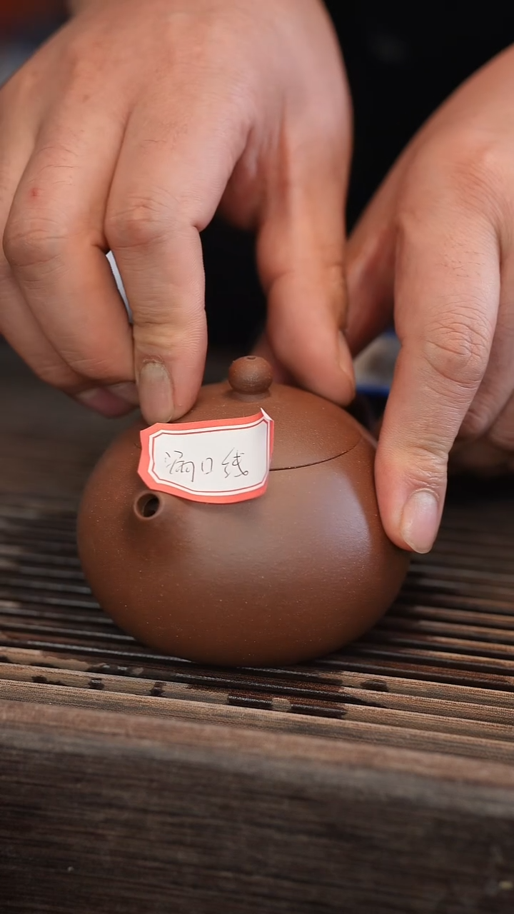 茶壶紫砂原矿手工制作瑕疵
