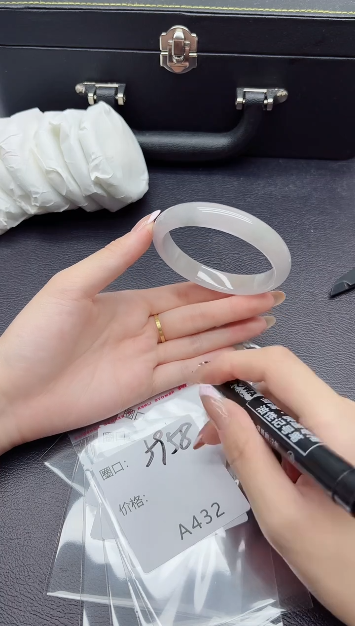432所见即所得秒拍秒付