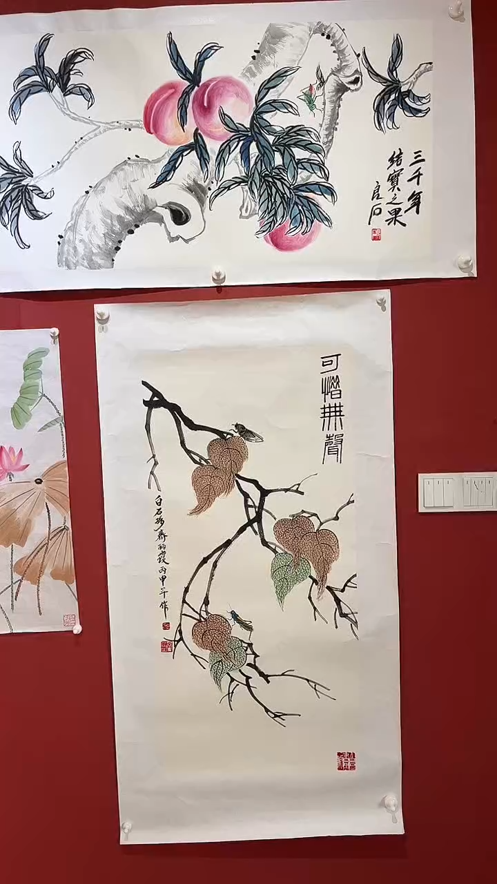 【闪购商品】国画齐丽霞【贝叶昆虫】4平尺