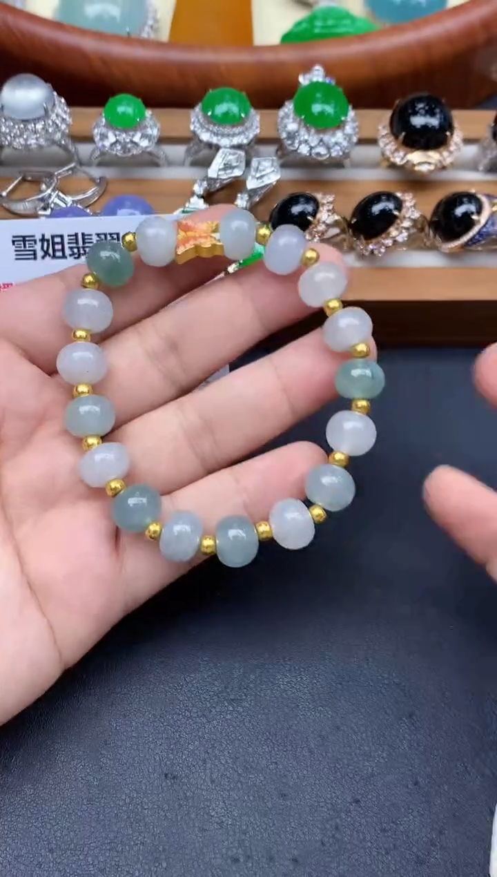 足金镶嵌手链翡翠167-中国好珍宝