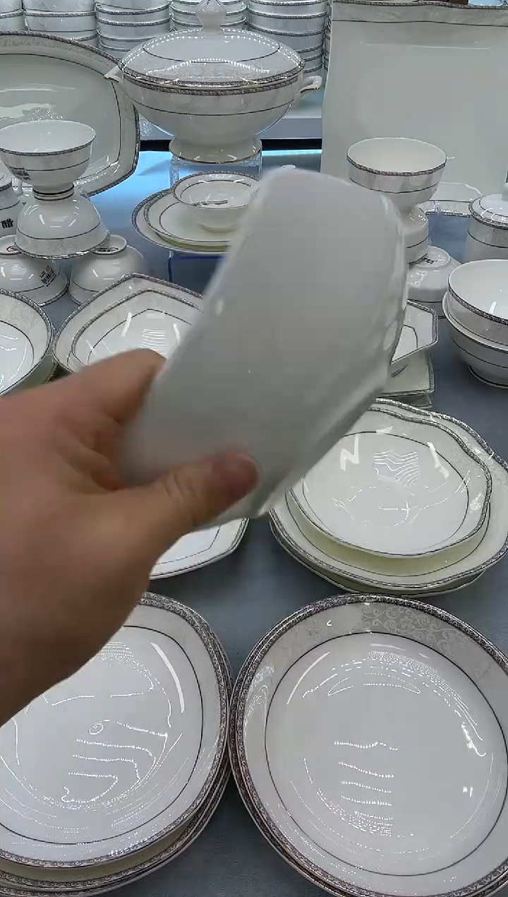 骨瓷玲珑7.5贵龙2个 