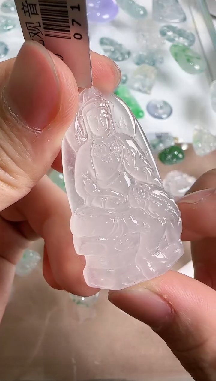 【闪购商品】翡翠吊坠(不含链)未镶嵌··