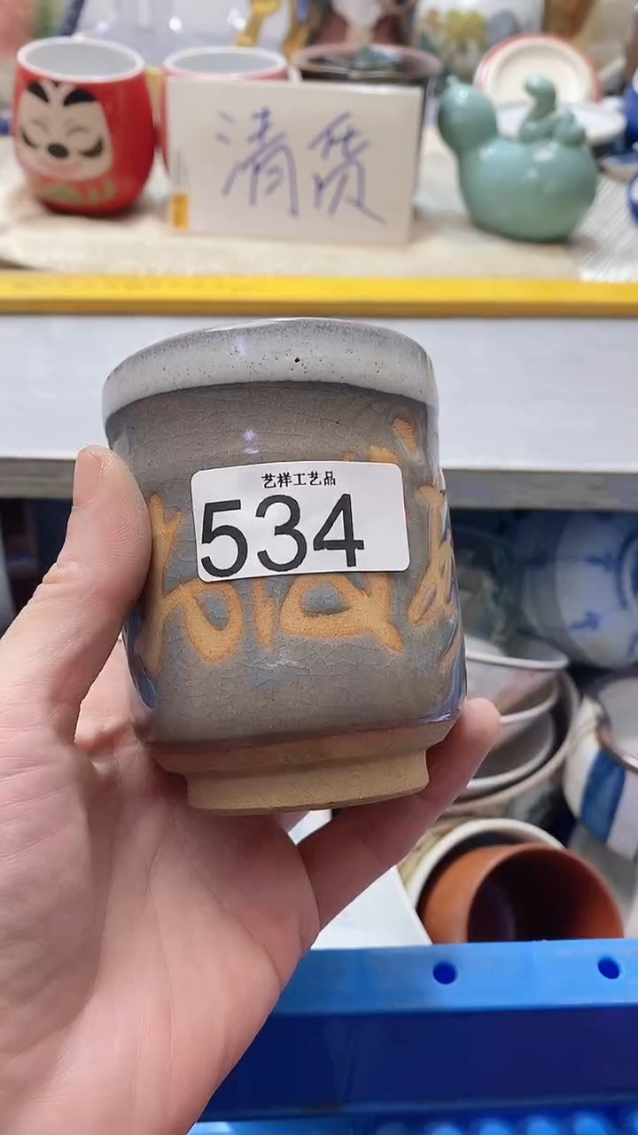 瓷片人***！534瓷片瓷片瓷片瓷片