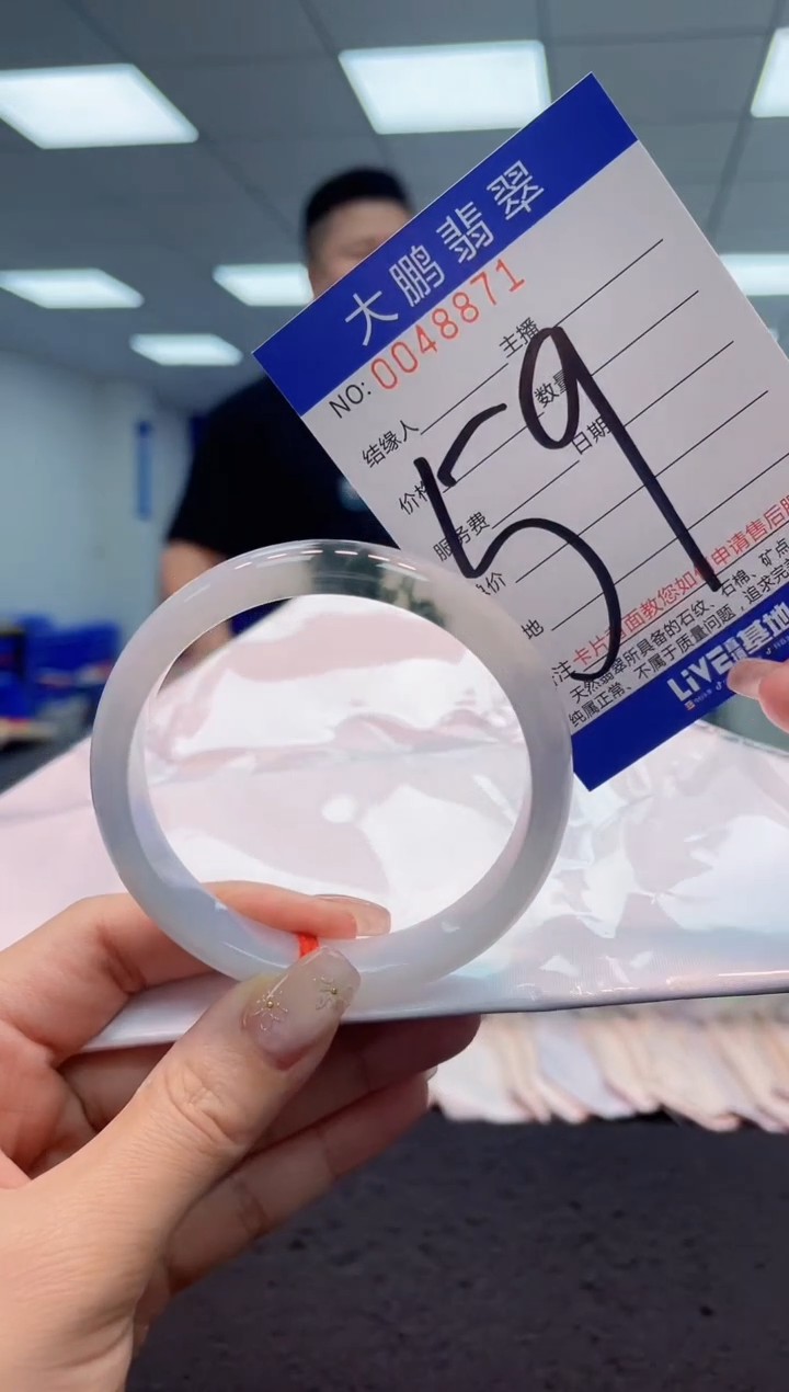 【闪购商品】翡翠手镯未镶嵌AAAAAAAAAA