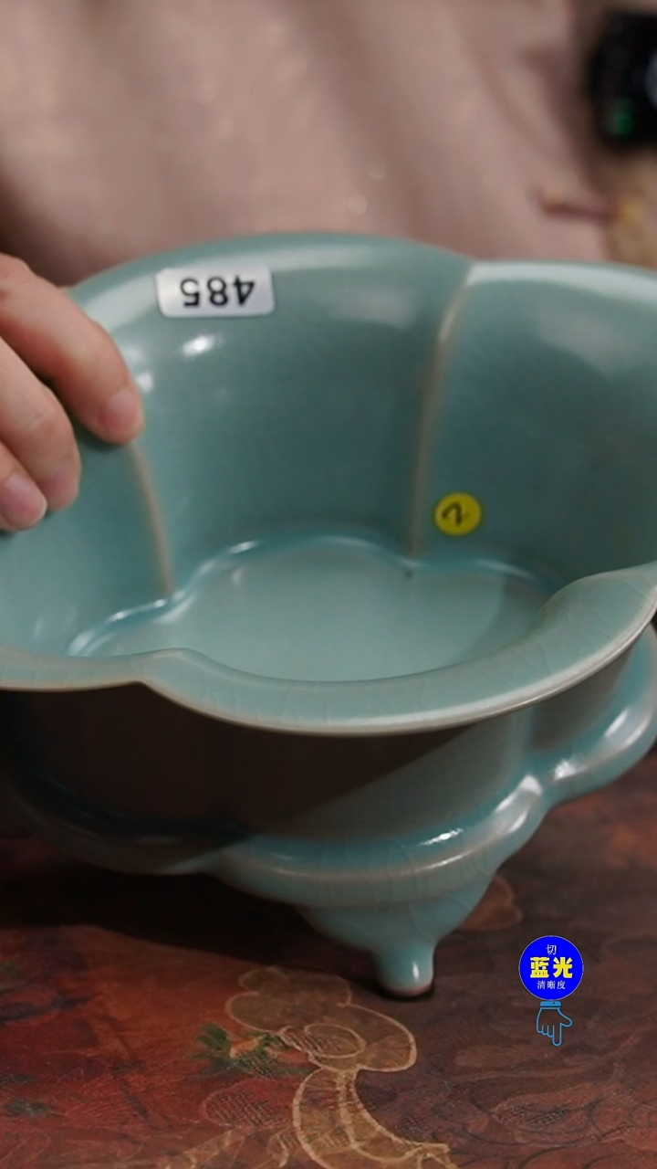 摆件瓷满**氣瑕品清凉寺原矿釉海棠盆485