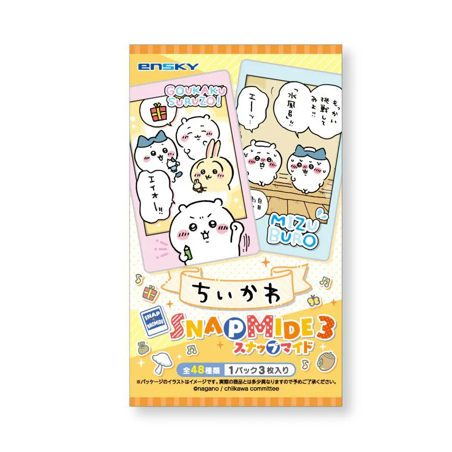 chiikawa吉伊卡哇日谷盲抽拍立得（第一二三弹）