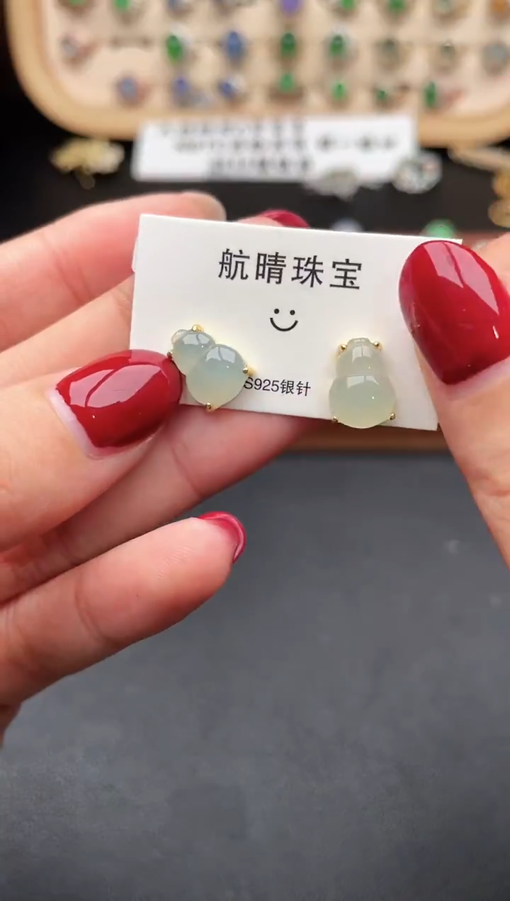 未镶嵌戒指翡翠一物一证一礼盒