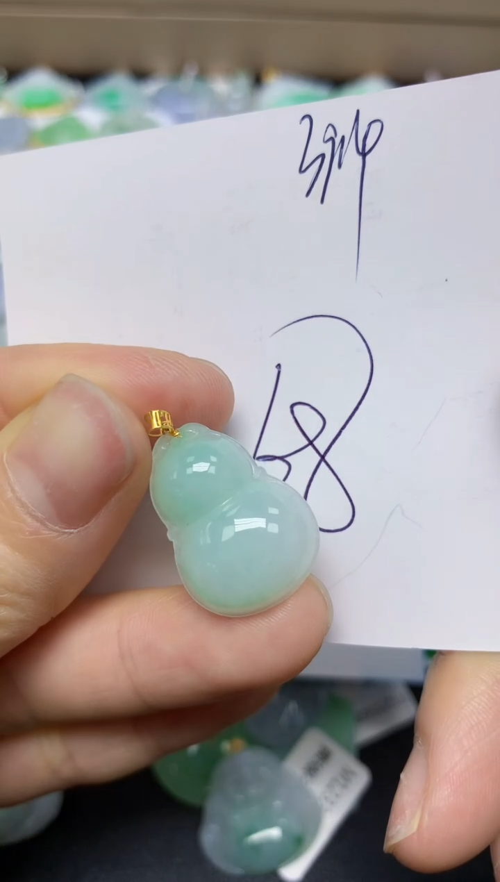 【闪购商品】翡翠挂件18K金镶嵌 天然翡翠A货
