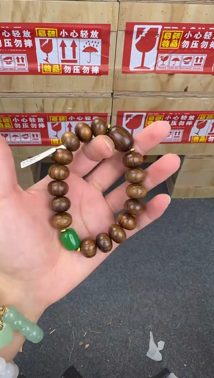 翎光合文玩精品手串-无礼盒-@@YS1888