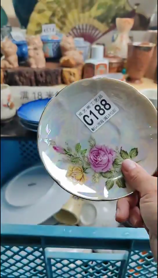 瓷片阿*。188瓷片瓷片瓷片