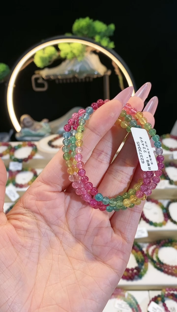 【闪购商品】碧玺手链未镶嵌 G2373045三圈颜色微差