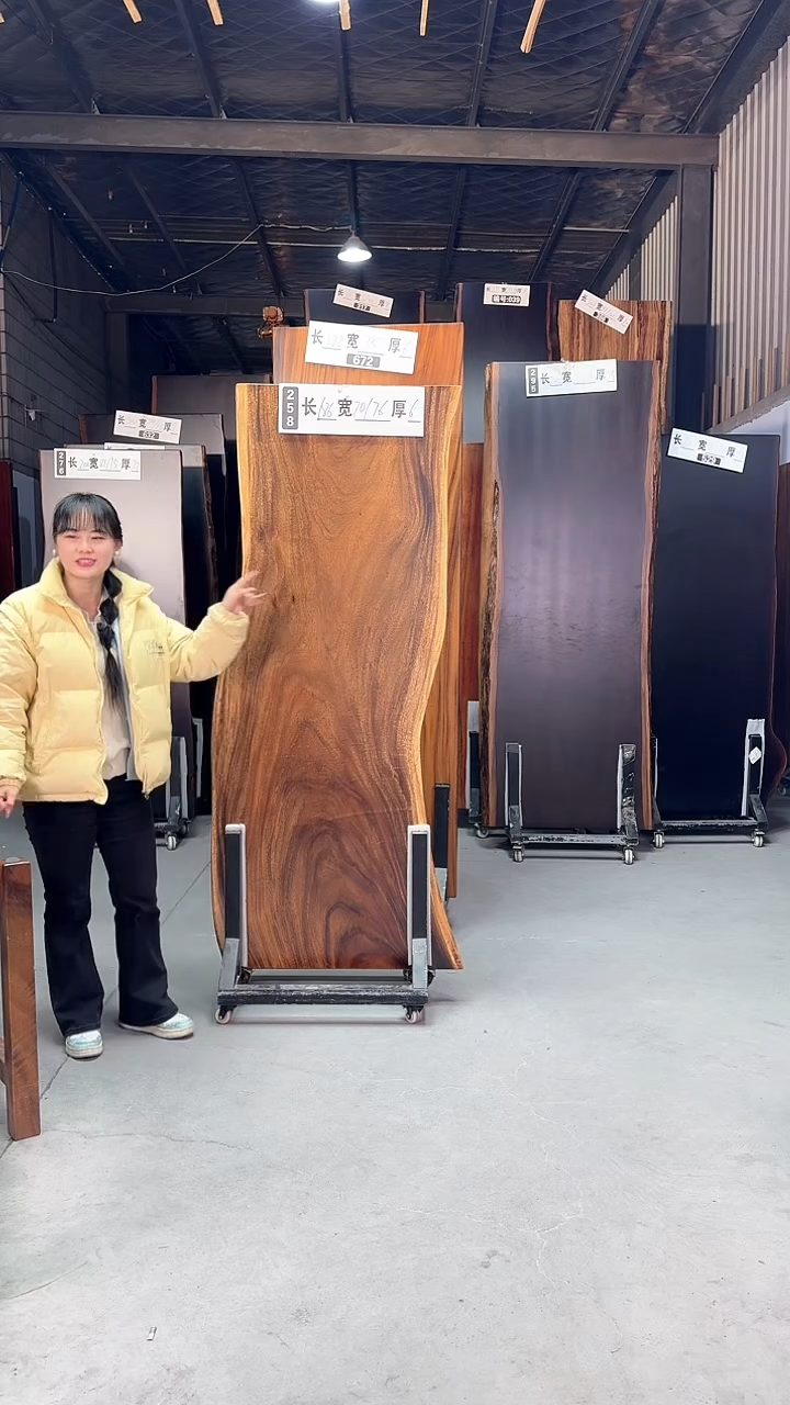 【闪购商品】258号胡桃木尺寸186*70*76*6