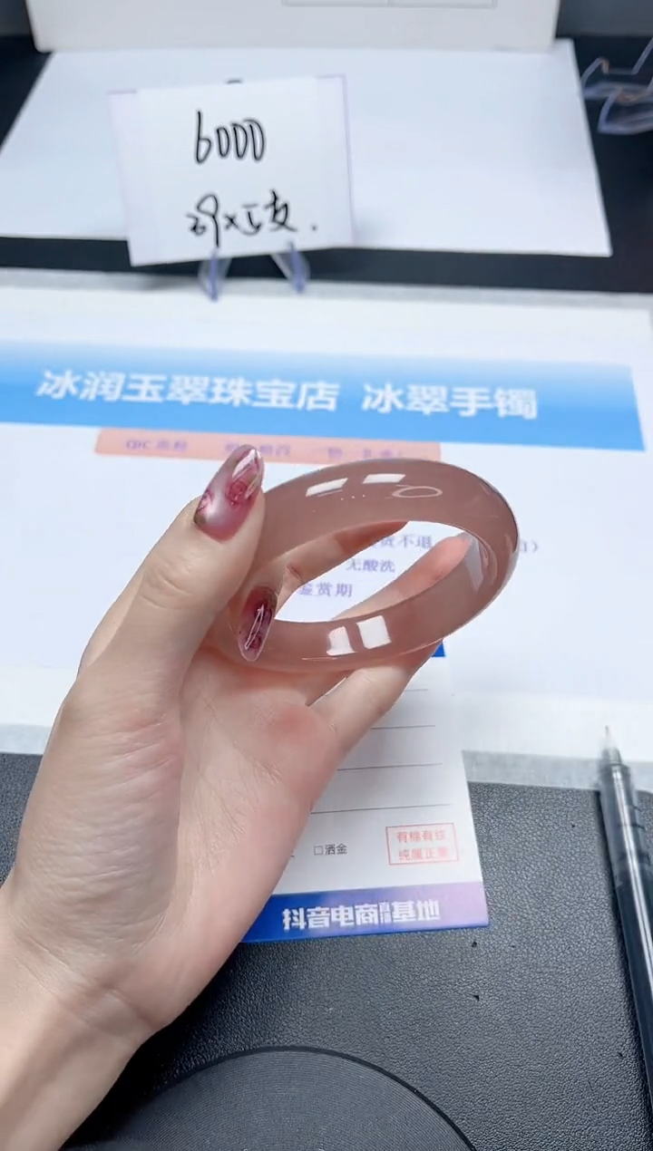 【闪购商品】石英质玉手镯未镶嵌51-60