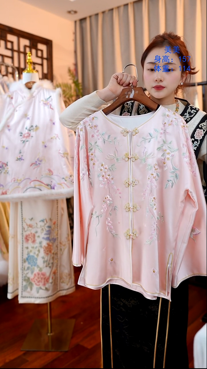 刺绣非遗苏绣服饰一物一件