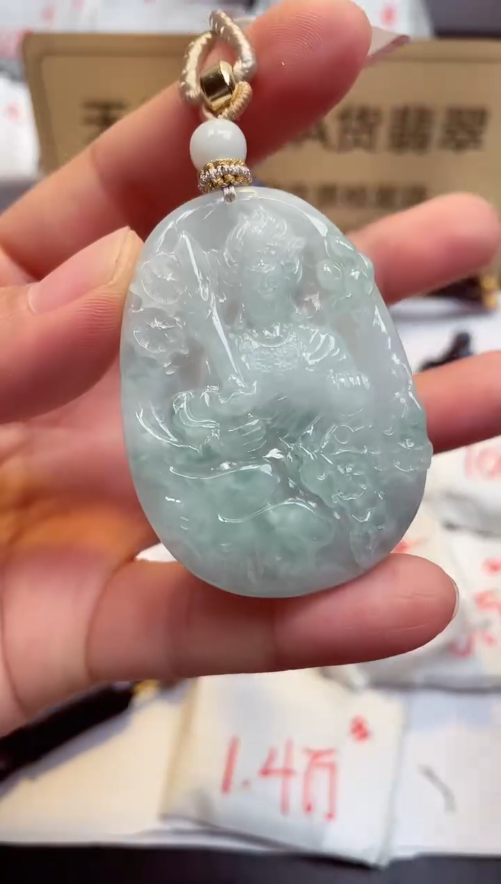 翡翠未镶嵌颈饰天然缅甸A货翡翠