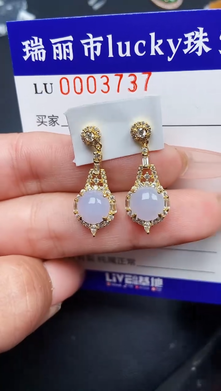 【闪购商品】翡翠颈饰银S925镶嵌3737