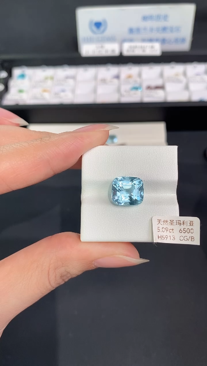 裸石海蓝宝石5.09CT H5913 CG/B