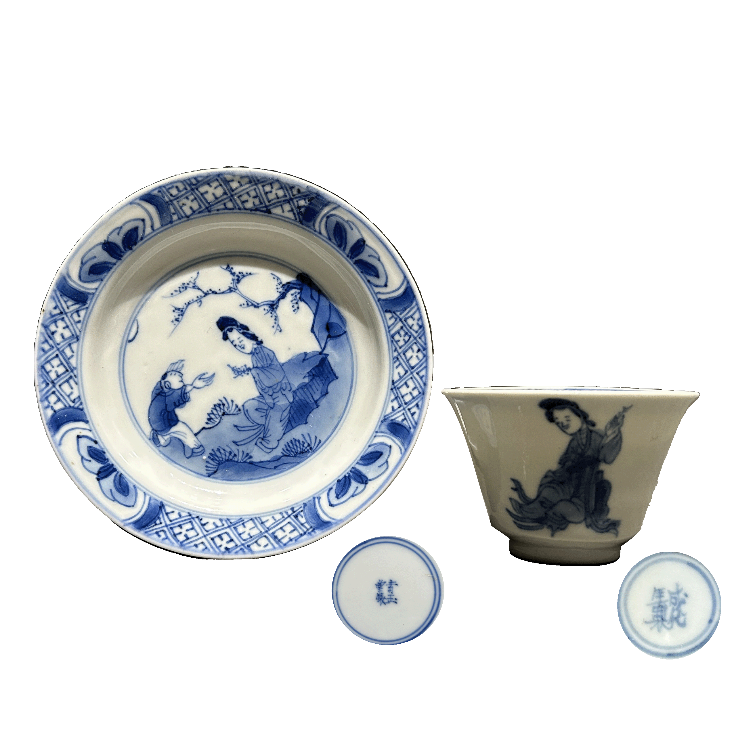 Lot1201青花“成化年制，奇玉年制”款青花人物纹杯碟套古董拍卖
