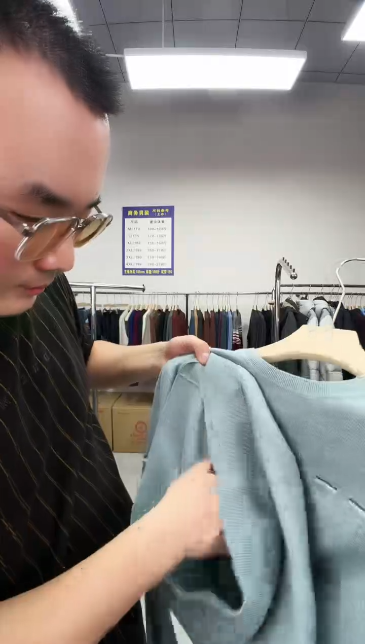 175码男装清货孤品37