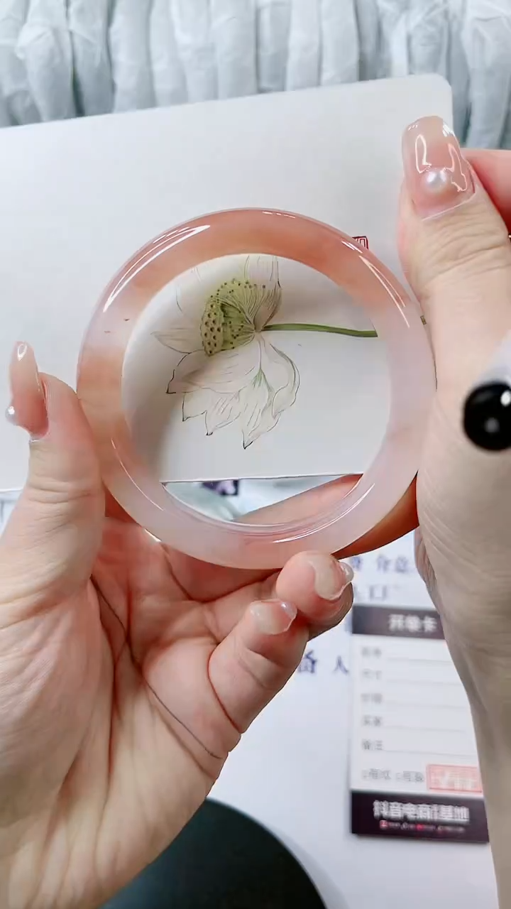 【闪购商品】石英质玉手镯未镶嵌0313783411-多样性发货