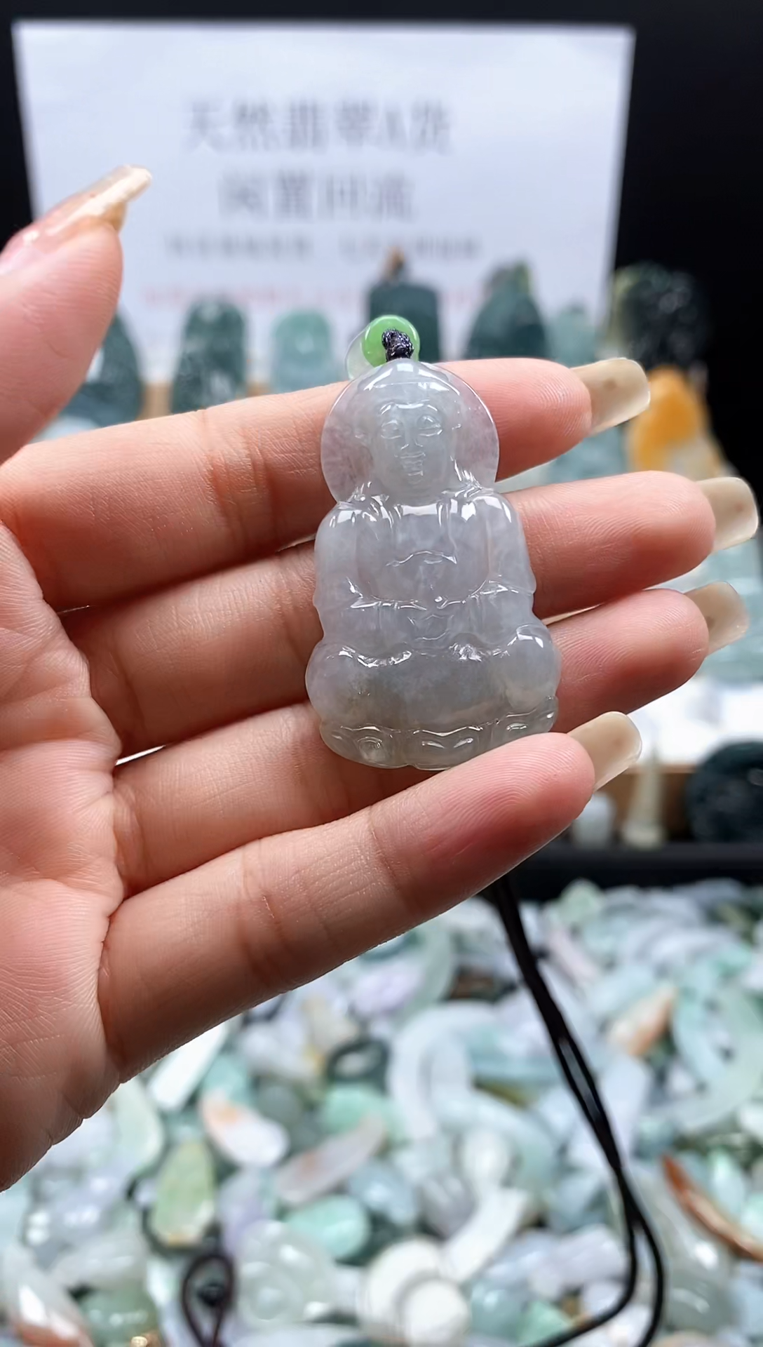 翡翠未镶嵌吊坠(不含链)3观音