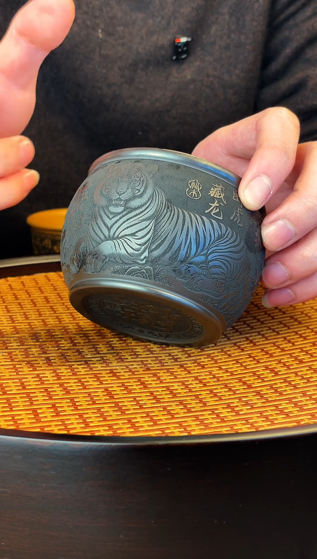 卧虎藏龙 玄铁石黄主人杯