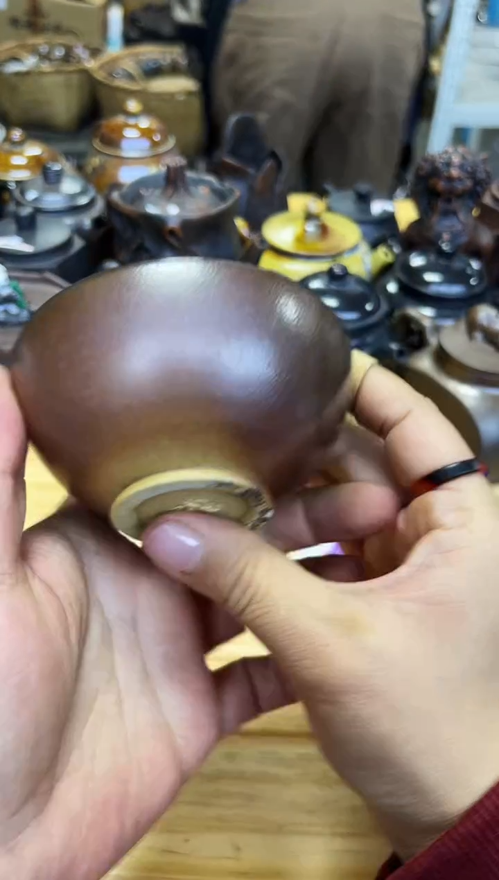 【闪购商品】杯145号 微瑕【白云推荐】