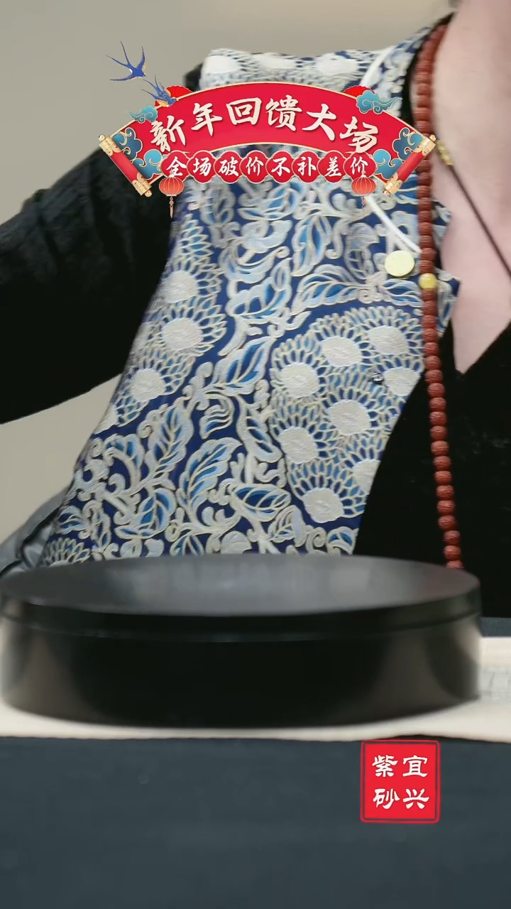 【闪购商品】紫砂茶壶61青灰段筋纹云炉壶