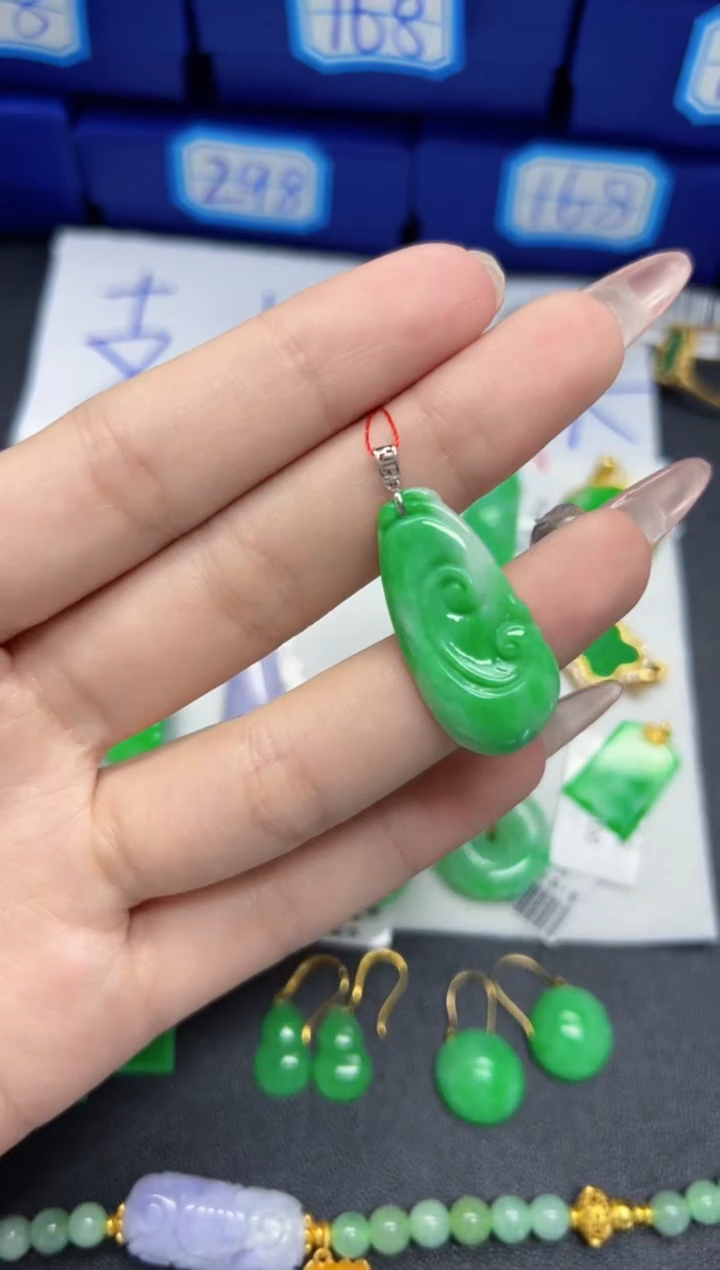 【闪购商品】翡翠颈饰18K金镶嵌Y缅料A货/多样性发货/一件