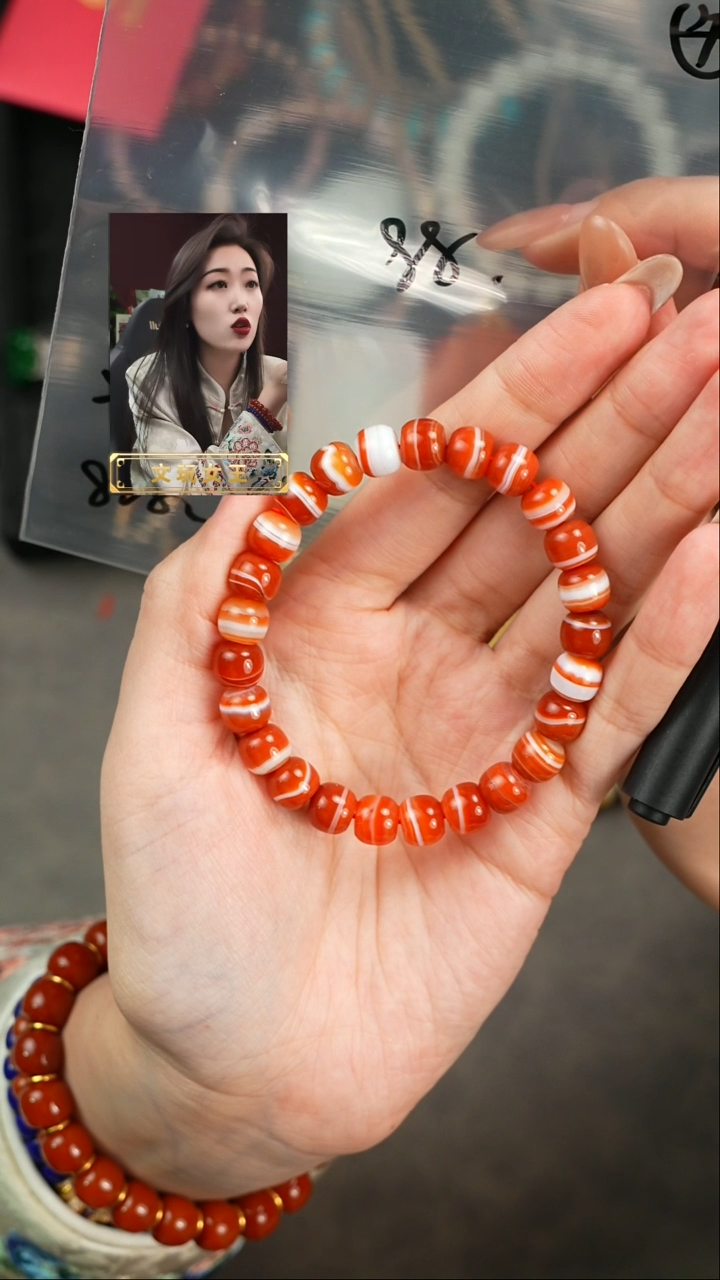 【闪购商品】玛瑙/玉髓手串未镶嵌遇见匠心品质回血