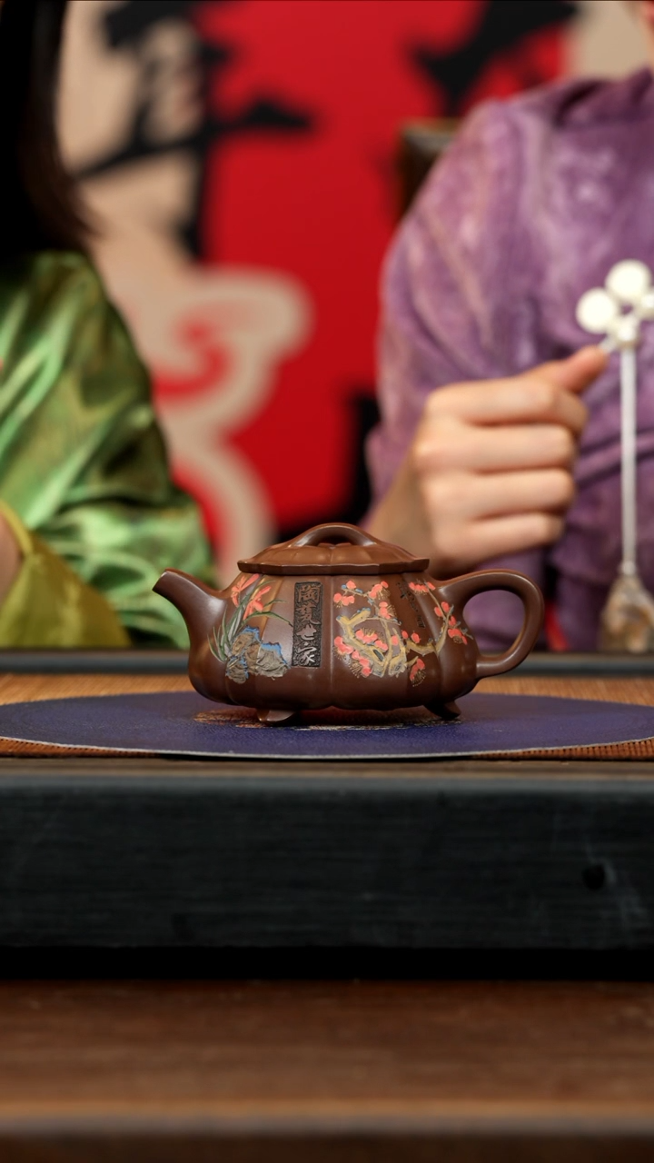 【闪购商品】紫砂茶壶RJT 革紫泥 合家欢 200cc