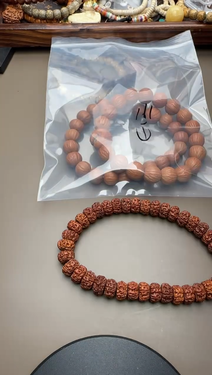 【闪购商品】金刚菩提吊坠金刚手串832134