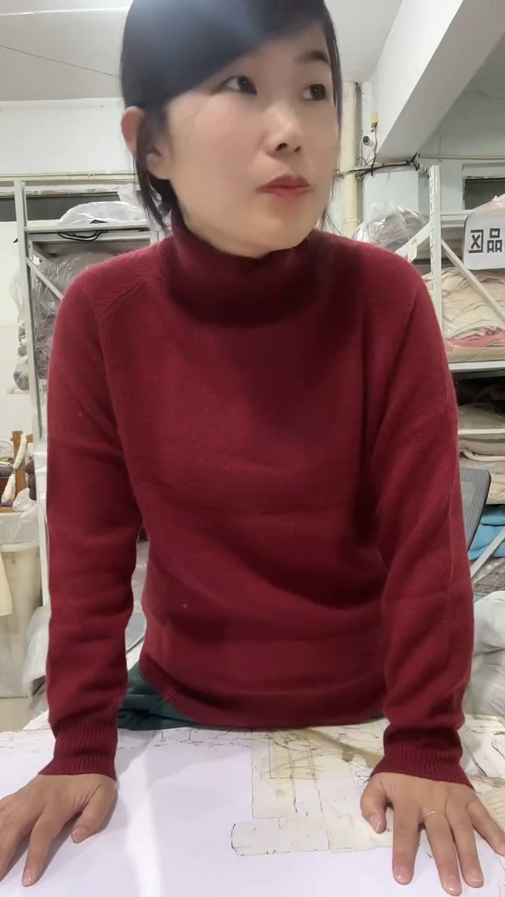 红色长袖         