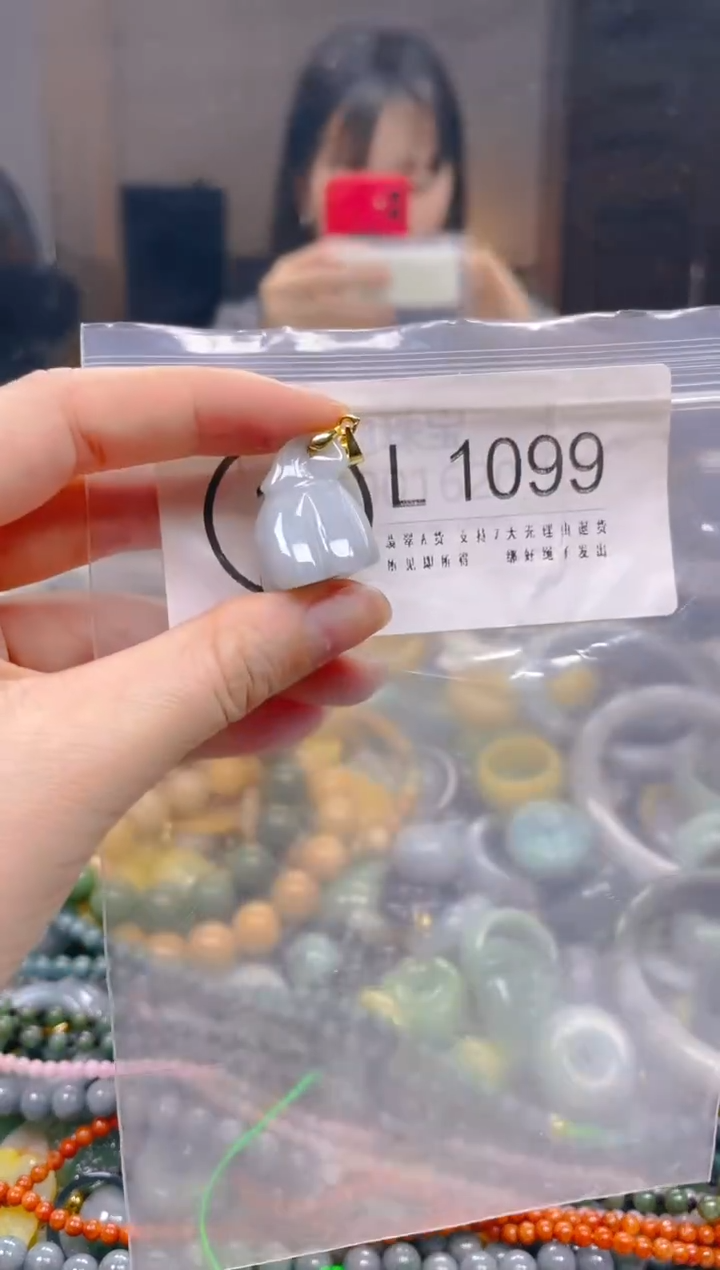 翡翠未镶嵌颈饰/L/翡翠A货一图一物