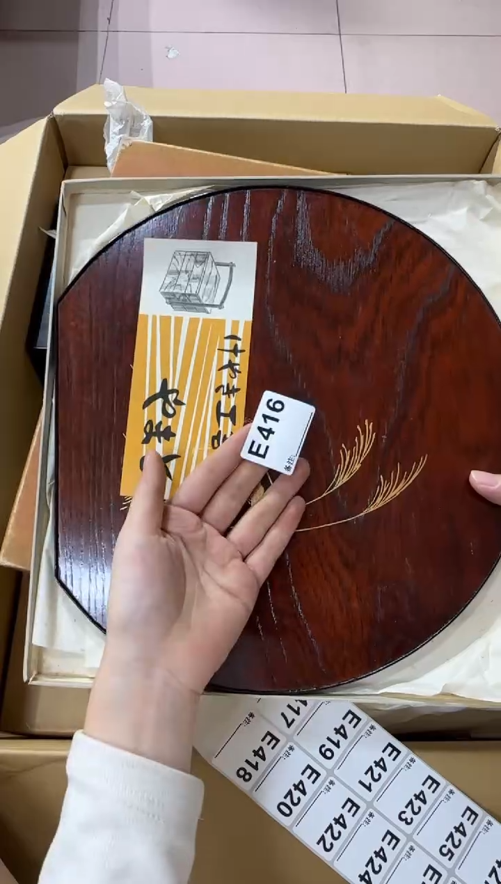素*416...中古產品謹慎參拍
