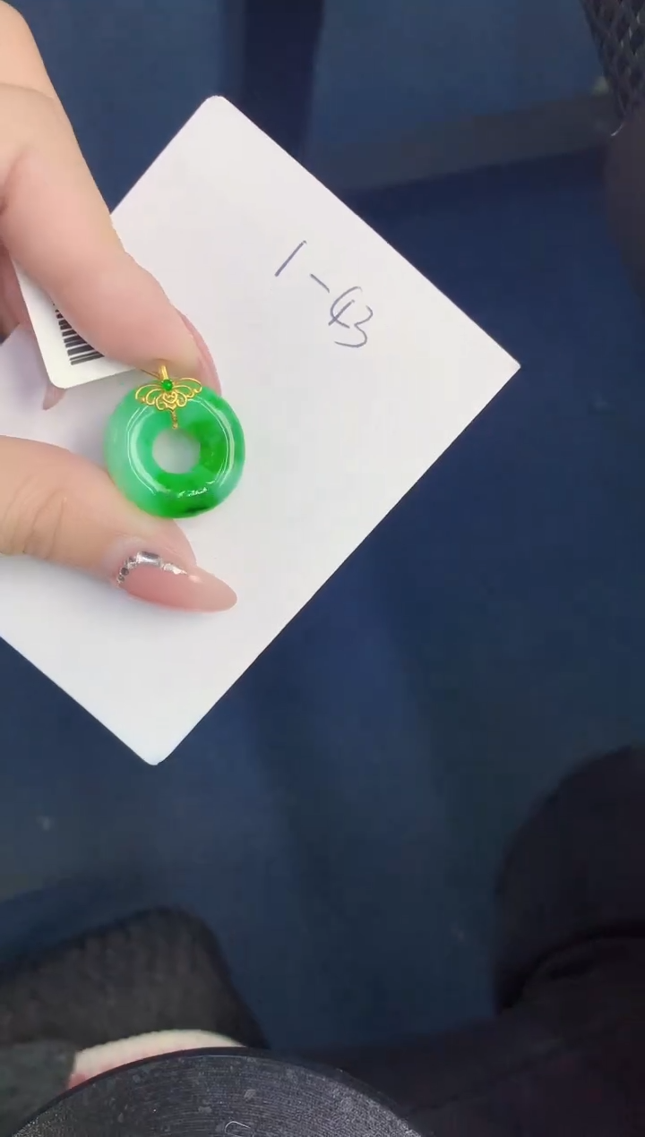 【闪购商品】翡翠颈饰18K金镶嵌000000000