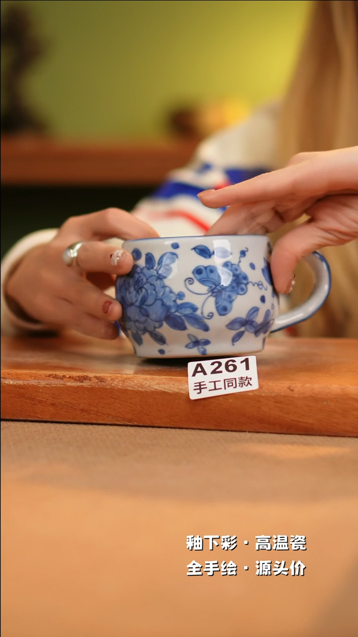 【闪购商品】其他A261十二器陶瓷陶瓷陶瓷