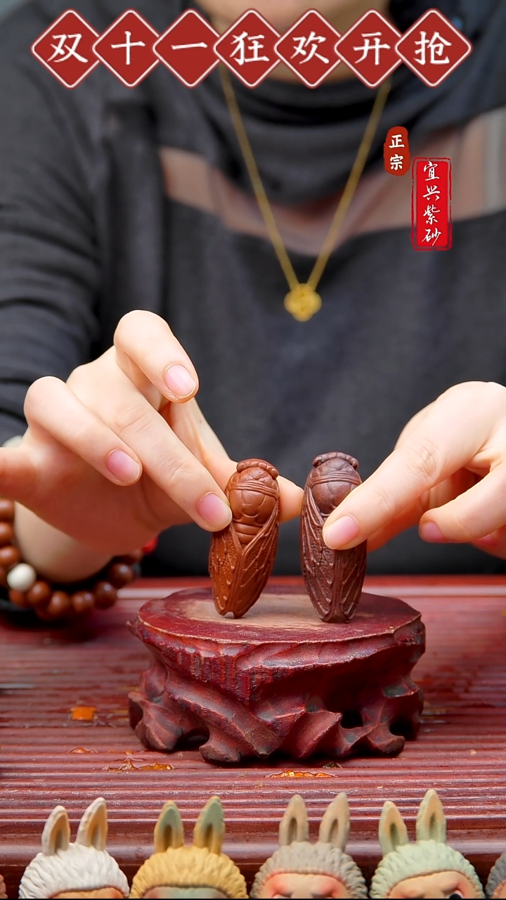 紫砂茶宠宜兴紫砂茶宠摆件