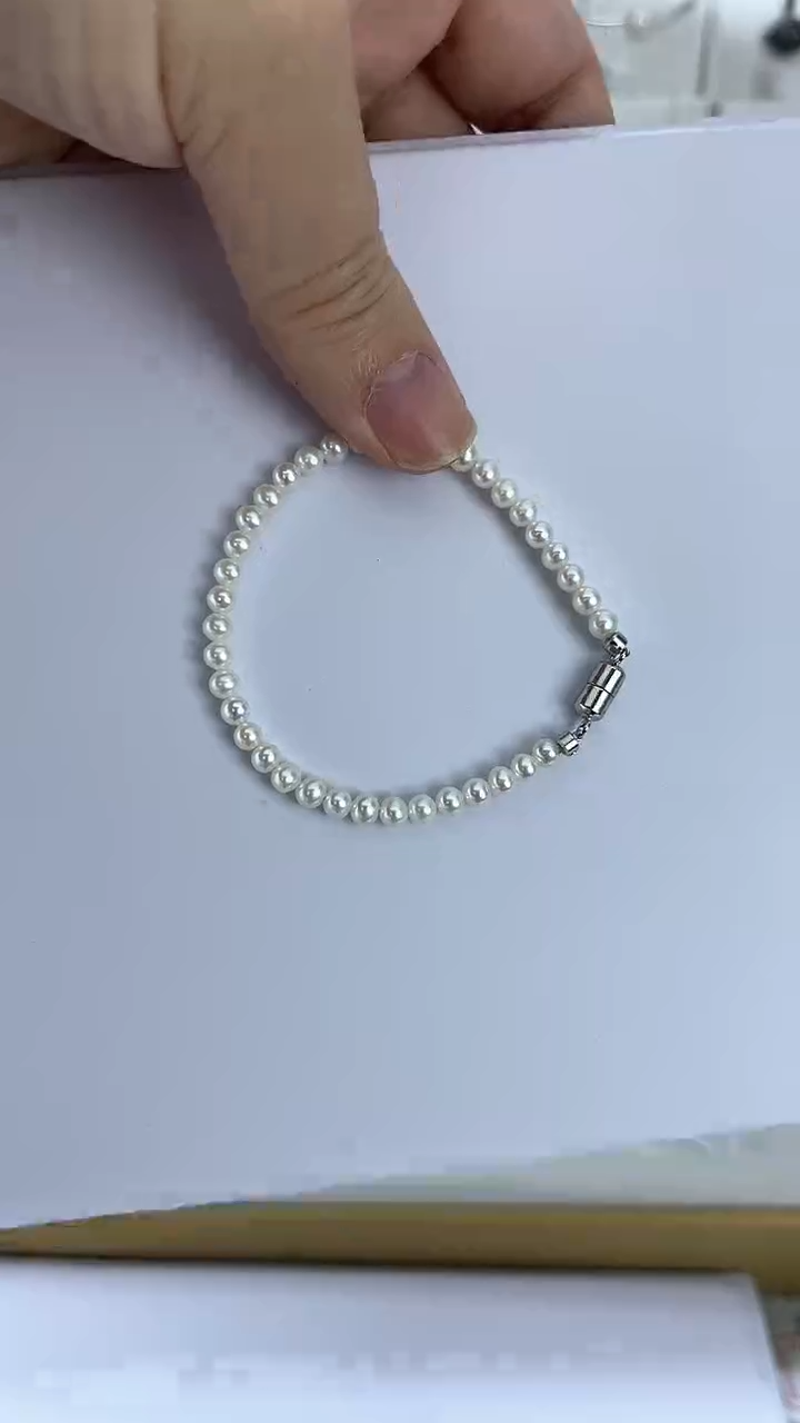 【闪购商品】淡水珍珠手链未镶嵌21天然极光珍珠手链4-5