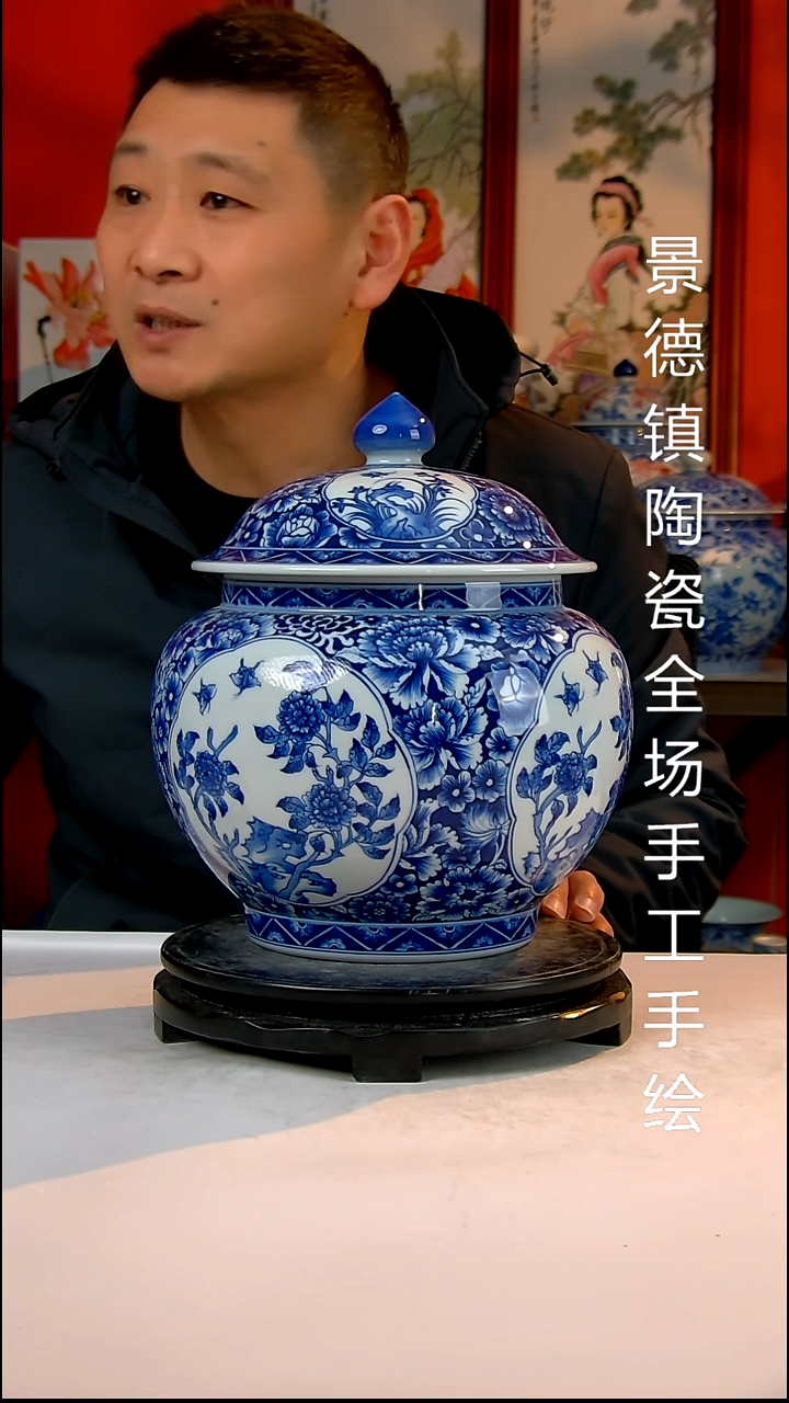 摆件陶瓷陌*景德镇陶瓷 全场手工手绘