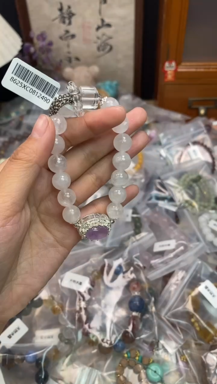 未镶嵌手链水晶282