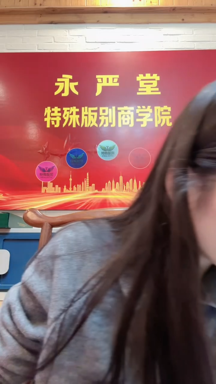 【闪购商品】【洛婷专属】53年1分与民同乐 十张