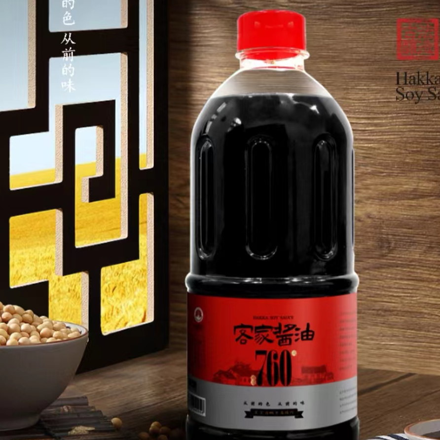 【H001】【隆昌特产│客家酱油】800ml/桶│纯手工│零添加│晒足760天