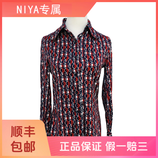 妃鱼/迪奥/棉/衬衫/95新/凡3/14