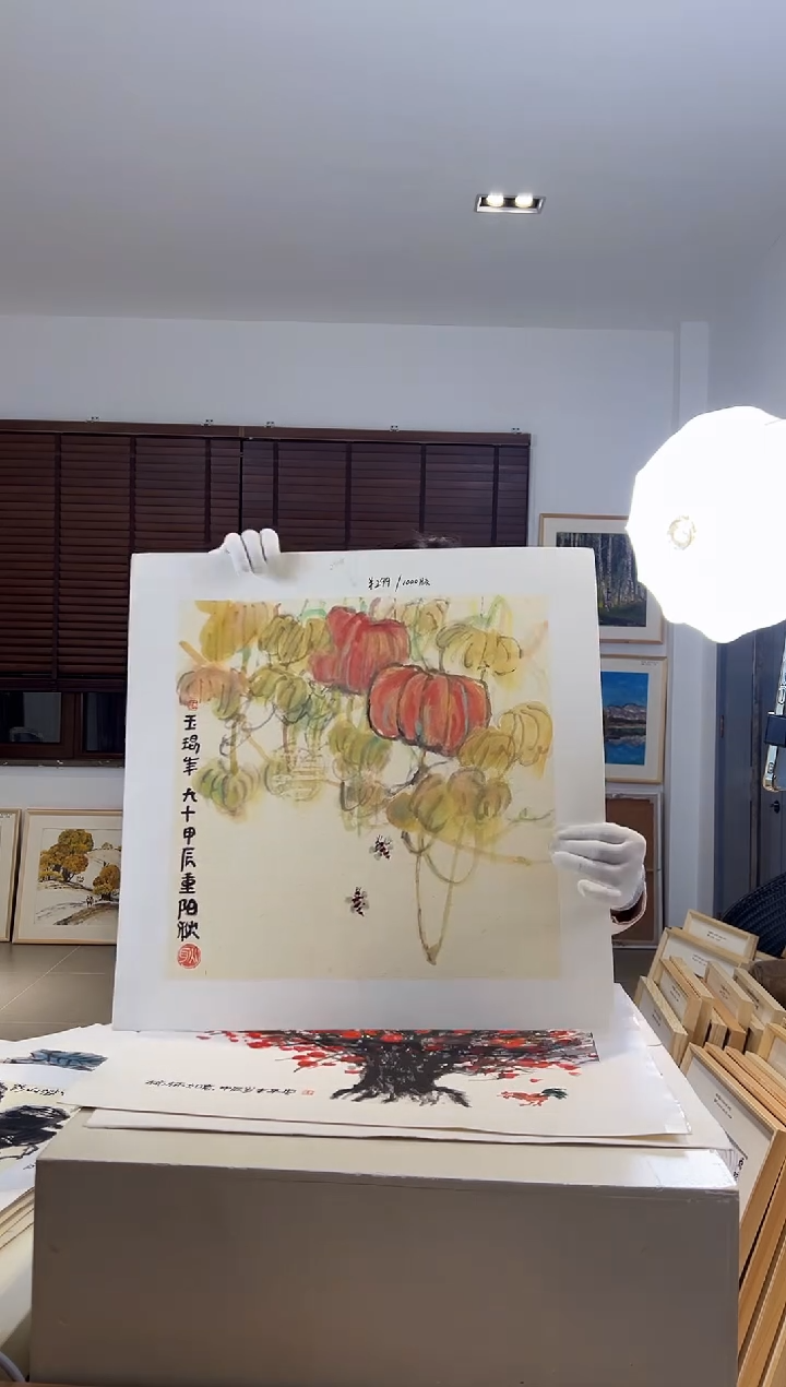 【闪购商品】版画限量亲签盖章版画S
