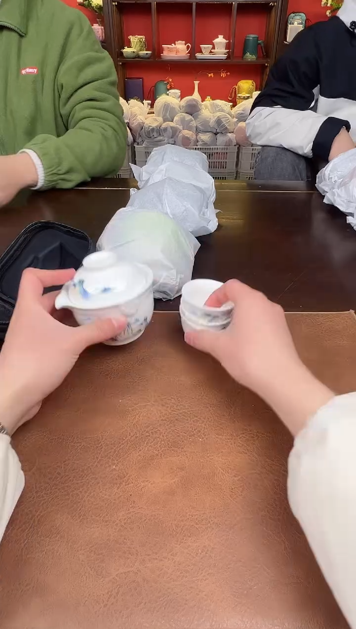 【闪购商品】江山111111111111111