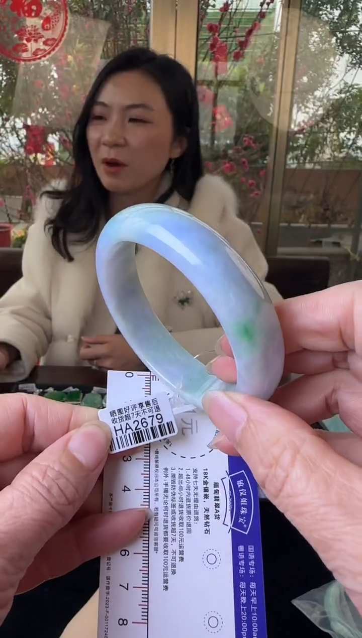 【闪购商品】翡翠手镯未镶嵌59正圈HA2679(100元运营费