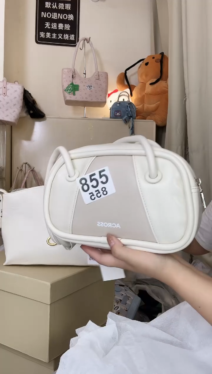 PU以直播间展示为准855